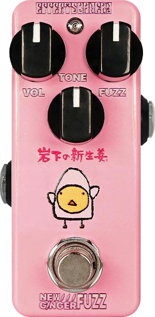 New Ginger Fuzz