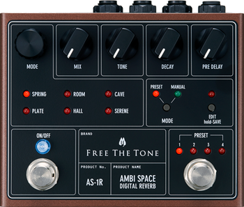 AS-1R AMBI SPACE