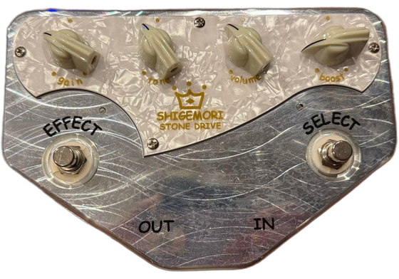 Stone Drive Custom