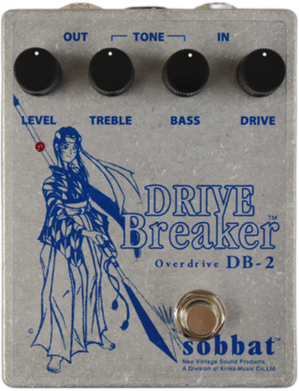 DB-2