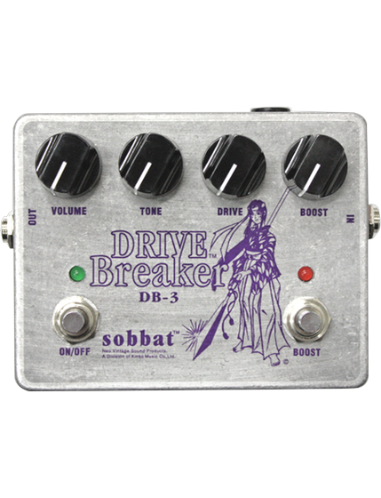 DRIVE Breaker DB-3