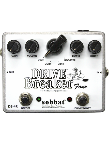 DRIVE Breaker DB-4R