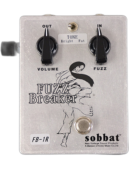 FUZZ Breaker FB-1R