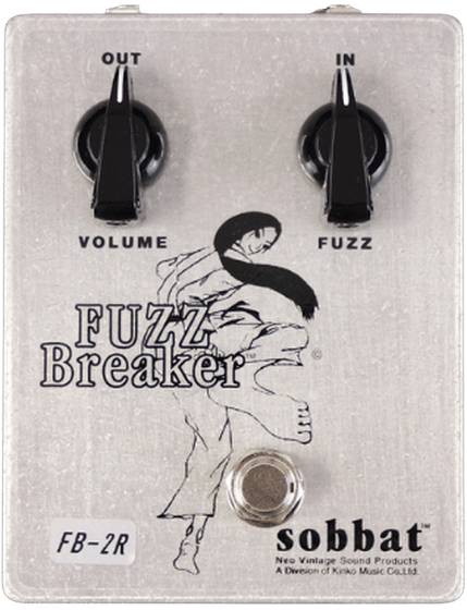 FUZZ Breaker FB-2R