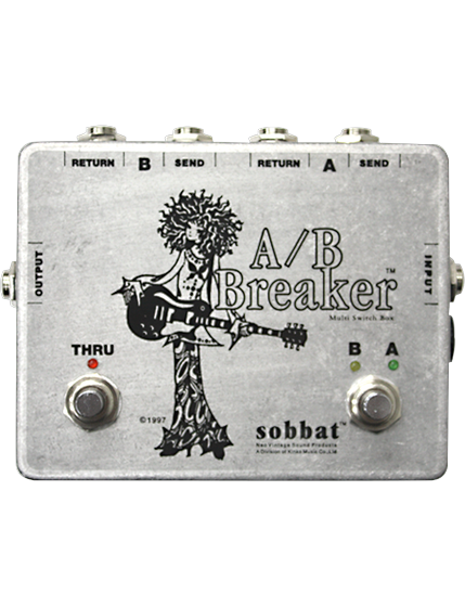 A/B Breaker SW-1